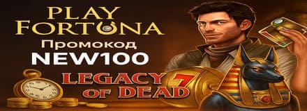 Бездепозит казино